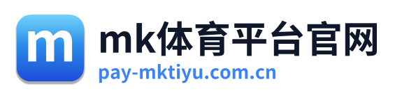 mk体育平台官网 Logo